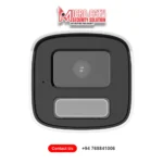 Hikvision CCTV IP 2mp Camera price Sri Lanka DS-2CD1T23G2-LIU