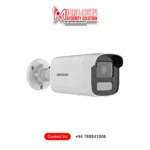Hikvision CCTV IP 2mp Camera price Sri Lanka DS-2CD1T23G2-LIU