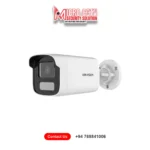 Hikvision CCTV IP 4mp Camera price Sri Lanka DS-2CD1T43G2-LIU