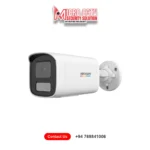 Hikvision CCTV IP 4mp Camera price Sri Lanka DS-2CD1T47G3-LIU