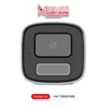 Hikvision CCTV IP 4mp Camera price Sri Lanka DS-2CD1T47G3-LIU
