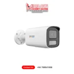 Hikvision CCTV IP 4mp Camera price Sri Lanka DS-2CD1T47G3-LIU