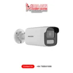 Hikvision CCTV IP 6mp Camera price Sri Lanka DS-2CD1T63G2-LIU