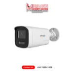 Hikvision CCTV IP 6mp Camera price Sri Lanka DS-2CD1T67G3-LIU