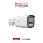 Hikvision CCTV IP 6mp Camera price Sri Lanka DS-2CD1T67G3-LIU