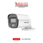 Hikvision 3K 5MP CCTV Camera price Sri Lanka DS-2CE10KF0T-LPFS
