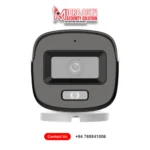 Hikvision 3K 5MP CCTV Camera price Sri Lanka DS-2CE10KF0T-LPFS