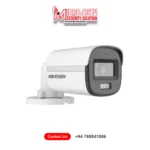 Hikvision 3K 5MP CCTV Camera price Sri Lanka DS-2CE10KF0T-LPFS