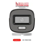 Hikvision 3K 5MP CCTV Camera price Sri Lanka DS-2CE10KF3T-L