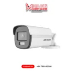 Hikvision 3K 5MP CCTV Camera price Sri Lanka DS-2CE12KF0T-LFS