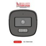 Hikvision 3K 5MP CCTV Camera price Sri Lanka DS-2CE12KF0T-LFS