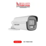 Hikvision 3K 5MP CCTV Camera price Sri Lanka DS-2CE12KF0T-LFS