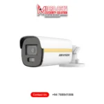 Hikvision 3K 5MP CCTV Camera price Sri Lanka DS-2CE12KF3T-L