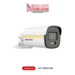Hikvision 3K 5MP CCTV Camera price Sri Lanka DS-2CE12KF3T-L