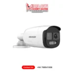 Hikvision 3K 5MP CCTV Camera price Sri Lanka DS-2CE12KF3T-PIRXO
