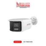 Hikvision 3K 5MP CCTV Camera price Sri Lanka DS-2CE12KF3TP-DLS
