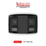 Hikvision 3K 5MP CCTV Camera price Sri Lanka DS-2CE12KF3TP-DLS