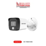 Hikvision 3K 5MP CCTV Camera price Sri Lanka DS-2CE16K0T-LPFS