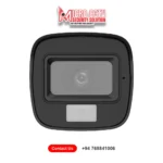 Hikvision 3K 5MP CCTV Camera price Sri Lanka DS-2CE16K0T-LPFS