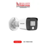 Hikvision 3K 5MP CCTV Camera price Sri Lanka DS-2CE16K0T-LPFS