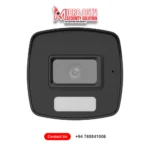 Hikvision 3K 5MP CCTV Camera price Sri Lanka DS-2CE17K0T-LFS