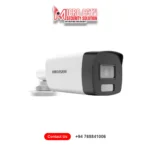 Hikvision 3K 5MP CCTV Camera price Sri Lanka DS-2CE17K0T-LFS