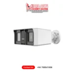 Hikvision 3K 5MP CCTV Camera price Sri Lanka DS-2CE18K0T-LFS