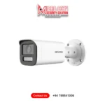 CCTV Camera price Sri Lanka DS-2CE19DF3T-LSZE
