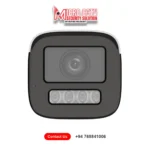 CCTV Camera price Sri Lanka DS-2CE19DF8T-AZE