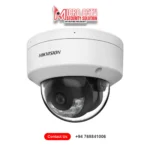 CCTV Camera price Sri Lanka DS-2CE50DF3T-VPLFS