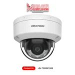 CCTV Camera price Sri Lanka DS-2CE50DF3T-VPLFS