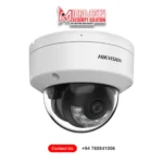 CCTV Camera price Sri Lanka DS-2CE50DF3T-VPLFS