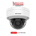 CCTV Camera price Sri Lanka DS-2CE50DF3T-VPLSZE