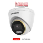 Hikvision 3K 5MP CCTV Camera price Sri Lanka DS-2CE72KF3T-L