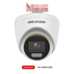 Hikvision 3K 5MP CCTV Camera price Sri Lanka DS-2CE72KF3T-L