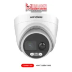 Hikvision 3K 5MP CCTV Camera price Sri Lanka DS-2CE72KF3T-PIRXO