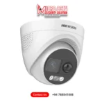 Hikvision 3K 5MP CCTV Camera price Sri Lanka DS-2CE72KF3T-PIRXO