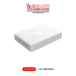 Hikvision 2mp CCTV Camera DVR price Sri Lanka DS-7116HGHI-M1/T