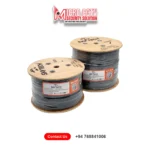 CCTV CAMERA LOWEST PRICE IN SRILANKASkytech Full Copper Cable 300 500m