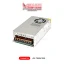 12V Centralized Power Supply SMPS Metal Box