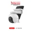 EZVIZ CAMERA LOWEST PRICE IN SRILANKABattery Powered & Wire-Free (Wireless) 4G Outdoor Cameras CS-EB8 KIT