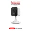 EZVIZ CAMERA LOWEST PRICE IN SRILANKASmart Indoor CamerasFixed Indoor Cameras CS-H1C