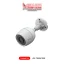 EZVIZ CAMERA LOWEST PRICE IN SRILANKASmart Outdoor CamerasWi-Fi Bullet Cameras CS-H3c COLOR 2MP