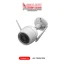 EZVIZ CAMERA LOWEST PRICE IN SRILANKASmart Outdoor CamerasWi-Fi Bullet Cameras CS-H3c COLOR 4MP