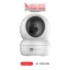 EZVIZ CAMERA LOWEST PRICE IN SRILANKASmart Indoor CamerasIndoor PT Cameras (PanTilt) CS-H6C Pro 8MP