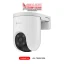 EZVIZ CAMERA LOWEST PRICE IN SRILANKASmart Outdoor CamerasPOE PT Cameras CS-H8c POE
