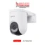 EZVIZ CAMERA LOWEST PRICE IN SRILANKABattery Powered & Wire-Free (Wireless) 4G Outdoor Cameras CS-HB8 LITE battery camera