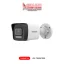 Hikvision CCTV IP 2mp Camera price Sri Lanka DS-2CD1023G2-LIU