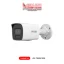 Hikvision CCTV IP 2mp Camera price Sri Lanka DS-2CD1027G3-LIU