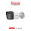 Hikvision CCTV IP 6mp Camera price Sri Lanka DS-2CD1063G2-LIU